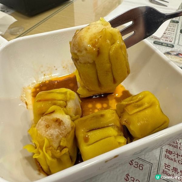 老字號甜品店🥰💖