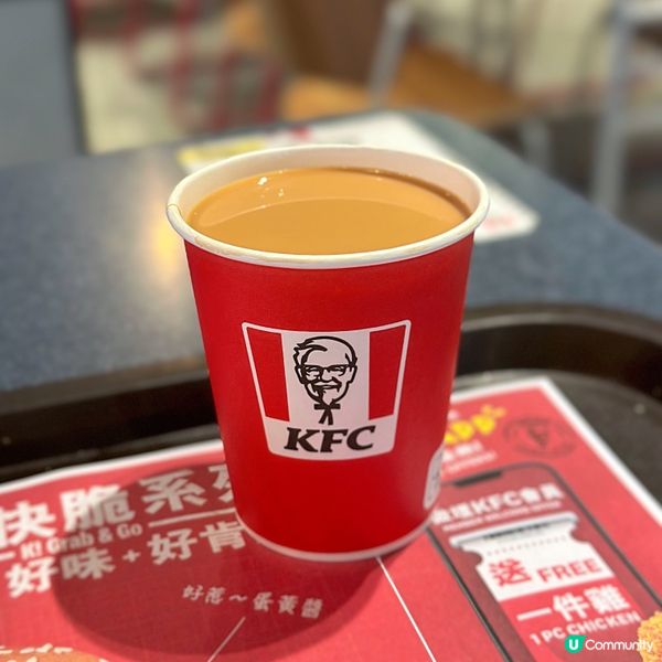 KFC全新早餐意式包Panini系列🥖🇮🇹