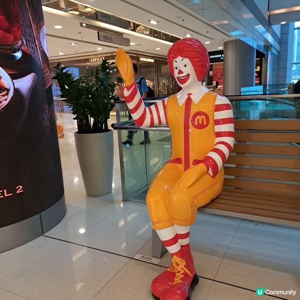 尋找麥當奴叔叔2