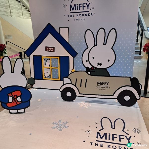 Miffy迷必到處