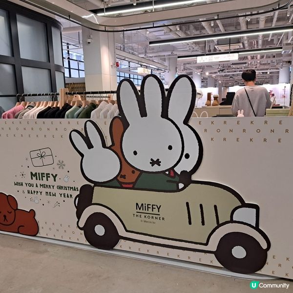 Miffy迷必到處