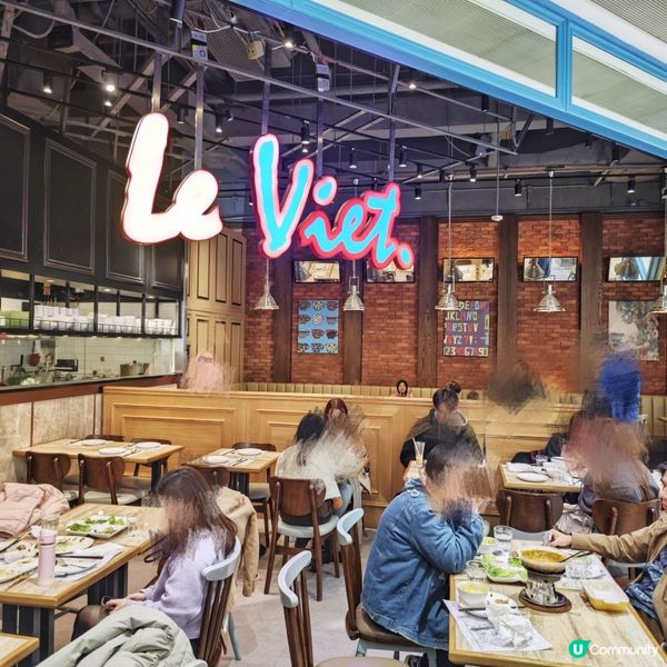 性價比高👏滋味越菜🇻🇳