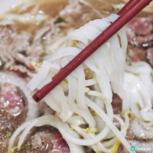 性價比高👏滋味越菜🇻🇳