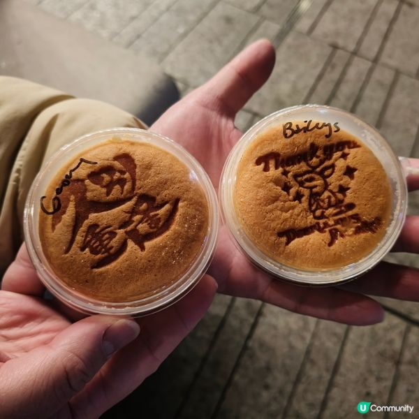 撐港片！食埋呦呦鹿鳴布丁燒😋🎬