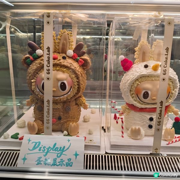 撐港片！食埋呦呦鹿鳴布丁燒😋🎬