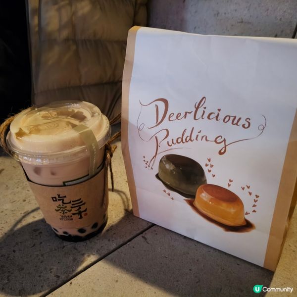 吃茶三千尖沙咀K11店混亂現場丨布丁燒配珍珠奶茶 🧋