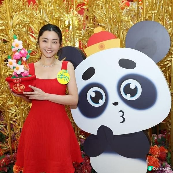 經濟日報送apm新年禮品套裝5份