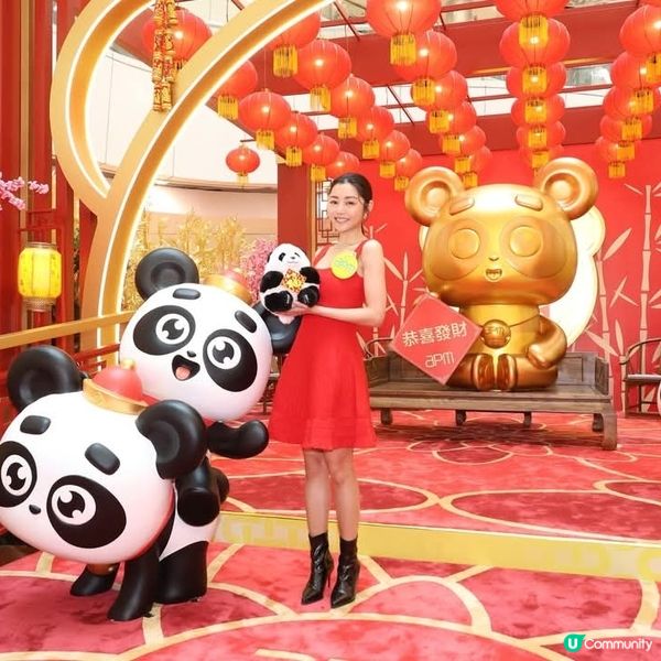 經濟日報送apm新年禮品套裝5份