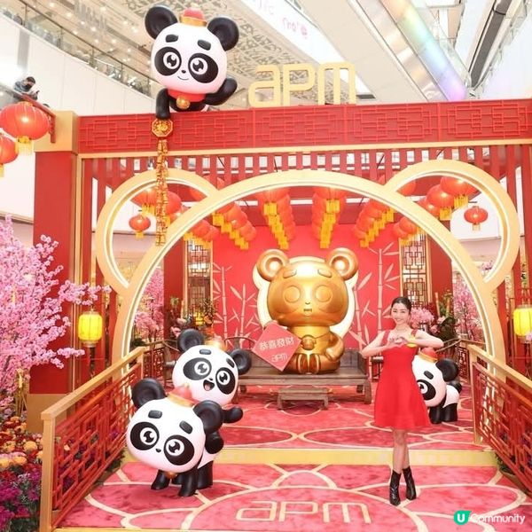 經濟日報送apm新年禮品套裝5份