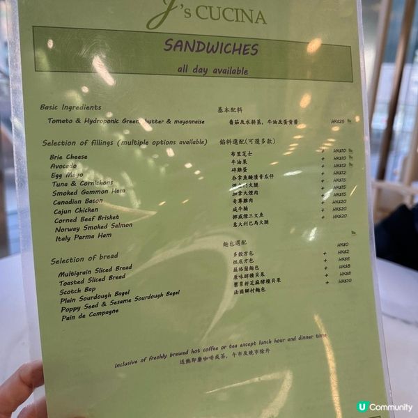 荔枝角瓊林街83號打卡靚景cafe📸