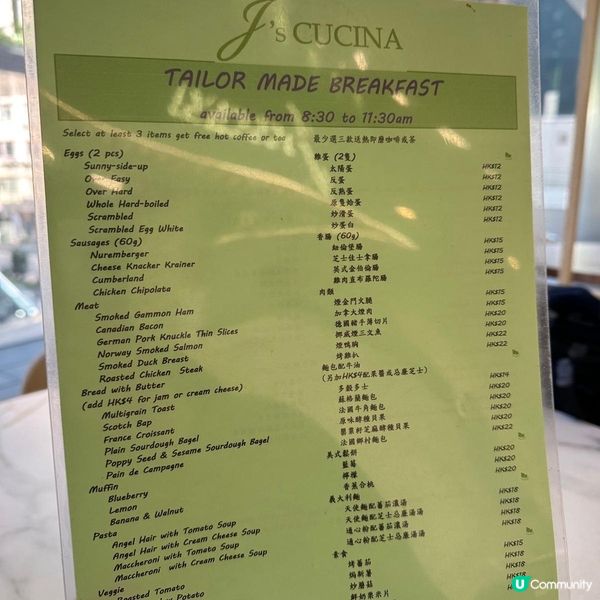 荔枝角瓊林街83號打卡靚景cafe📸