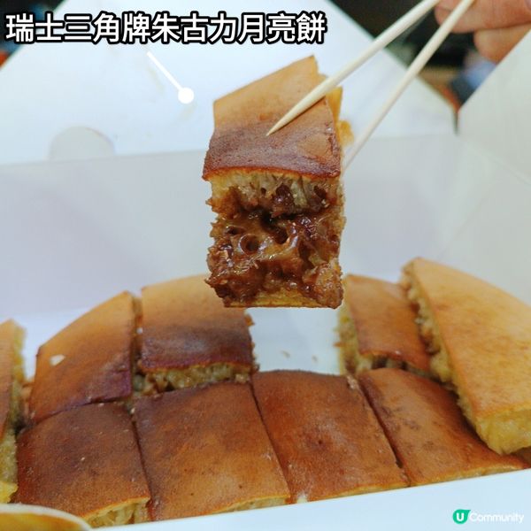 印尼甜品原來好好食，無試過絕對要試！