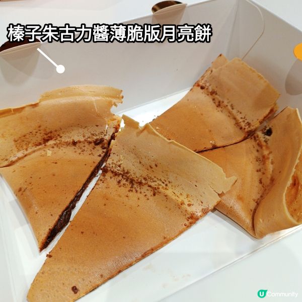 印尼甜品原來好好食，無試過絕對要試！