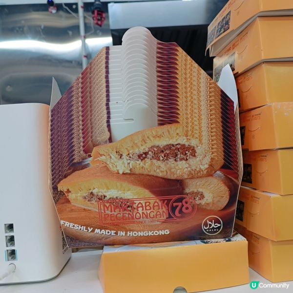 印尼甜品原來好好食，無試過絕對要試！