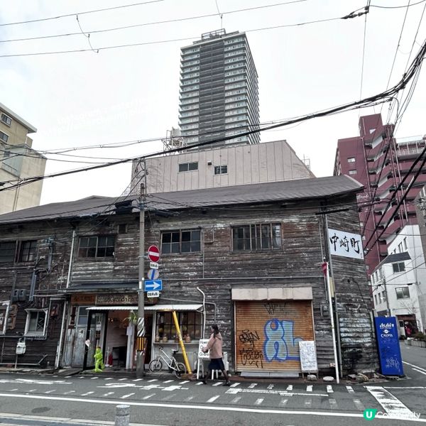 梅田附近 💕 老屋活化 文青小區散策