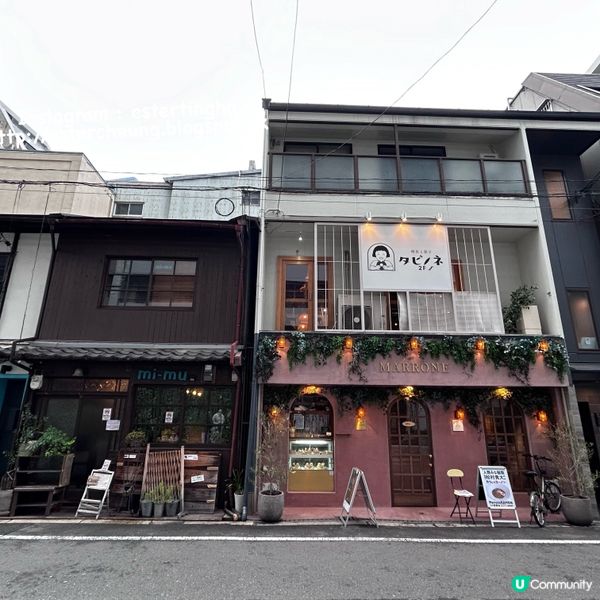 梅田附近 💕 老屋活化 文青小區散策