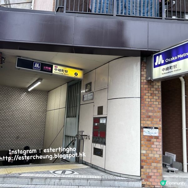 梅田附近 💕 老屋活化 文青小區散策