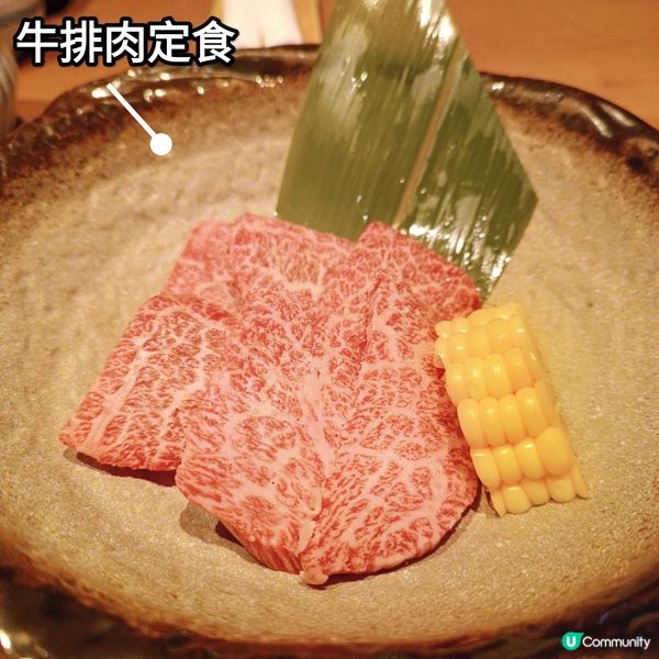 尖沙咀高質日本燒肉料理