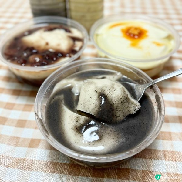 深水埗美食😍$10碗足料街坊豆花店