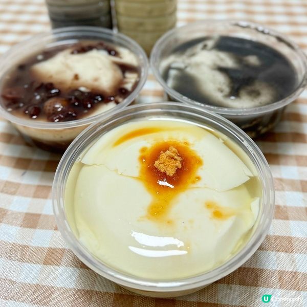 深水埗美食😍$10碗足料街坊豆花店