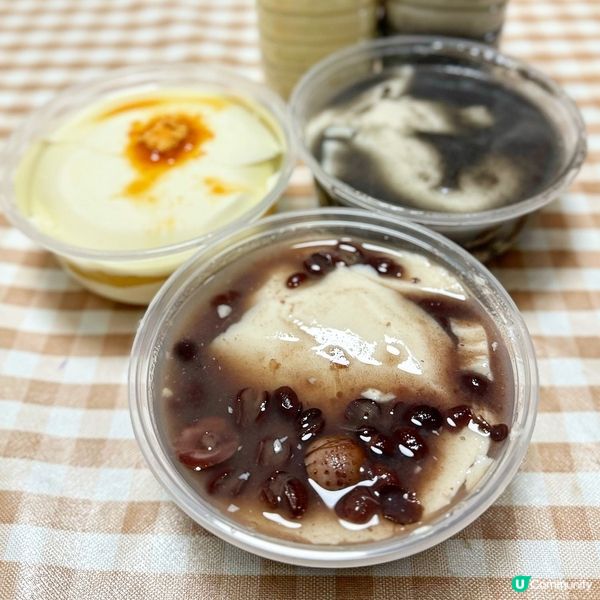 深水埗美食😍$10碗足料街坊豆花店