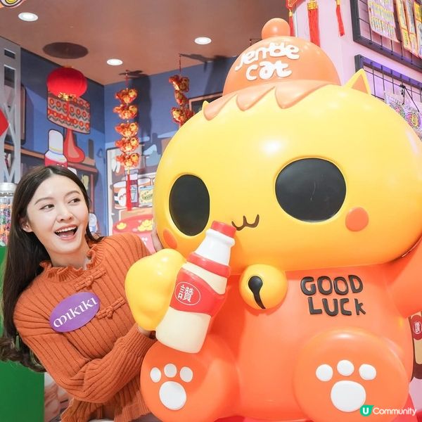 Mikiki 新春年宵市集開鑼 「菠蘿油妹妹╳阿讚貓」 
