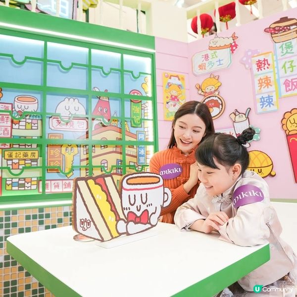 Mikiki 新春年宵市集開鑼 「菠蘿油妹妹╳阿讚貓」 