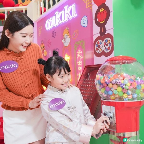 Mikiki 新春年宵市集開鑼 「菠蘿油妹妹╳阿讚貓」 