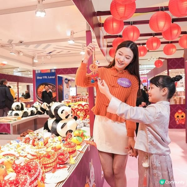 Mikiki 新春年宵市集開鑼 「菠蘿油妹妹╳阿讚貓」 