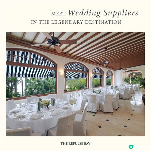 影灣園婚宴巡禮免費入場 新人享 婚宴優惠