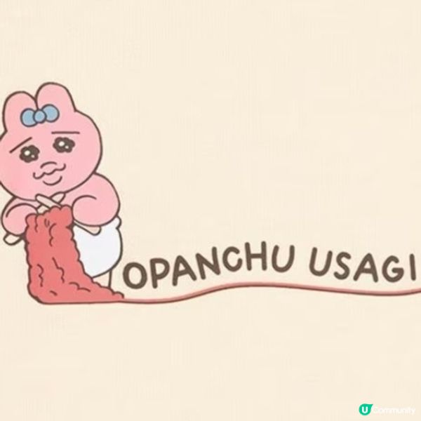 底褲兔 Opanchu Usagi