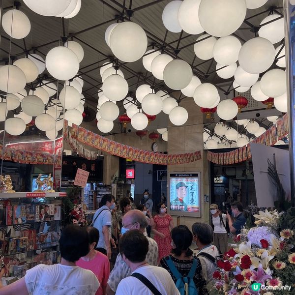 日本真係成日有好多特色美食，呢個用真抹茶粉製作嘅雪糕非常香濃...