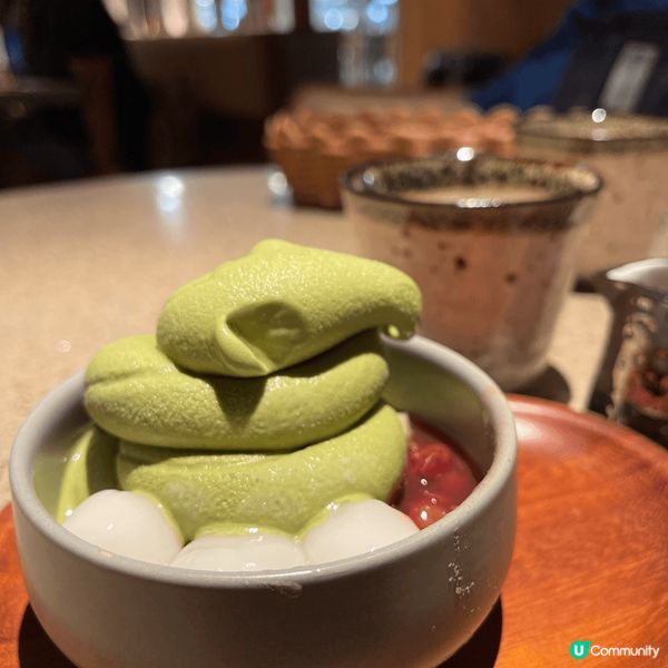 日本真係成日有好多特色美食，呢個用真抹茶粉製作嘅雪糕非常香濃...