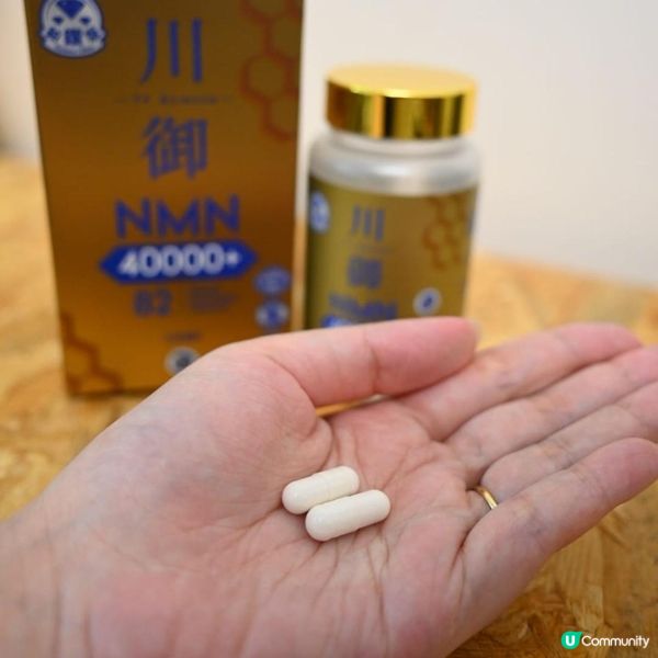川御鉑鑽版NMN 40000+ 青春逆齡配方