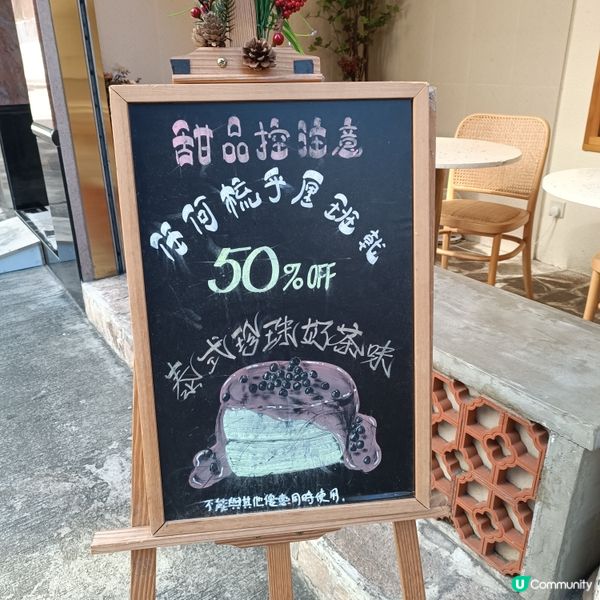 荔枝角新發現🤩