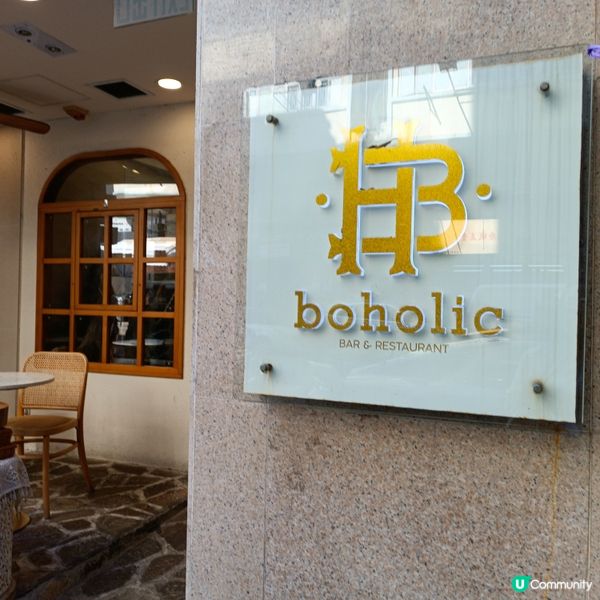 荔枝角新發現🤩