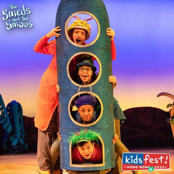 Adrian好期待嘅KidsFest 2025就快開show...