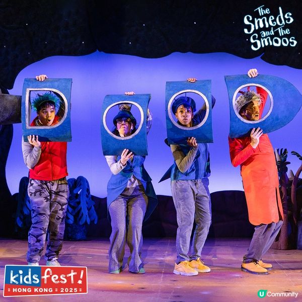 Adrian好期待嘅KidsFest 2025就快開show...