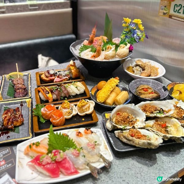 性價比高日式放題🍱