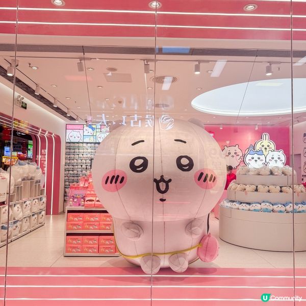 廣州｜大大間的 MINISO x CHIIKAWA