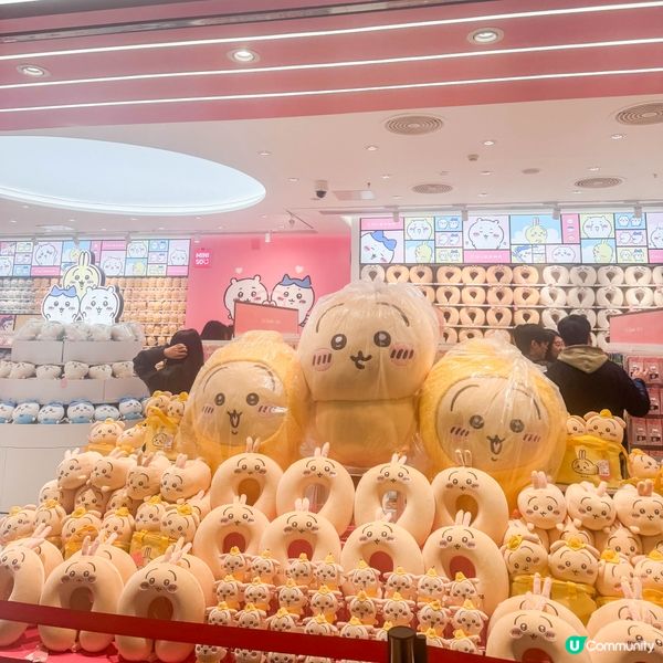 廣州｜大大間的 MINISO x CHIIKAWA