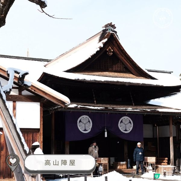 白川鄉合掌村❄️  夢幻雪景之旅！🤩