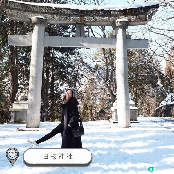 白川鄉合掌村❄️  夢幻雪景之旅！🤩