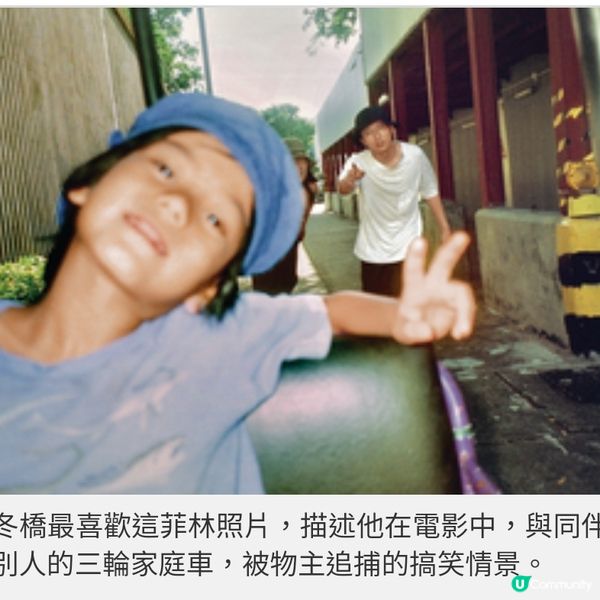 中二生拍電影辦相展用菲林留住 長洲盛夏回憶