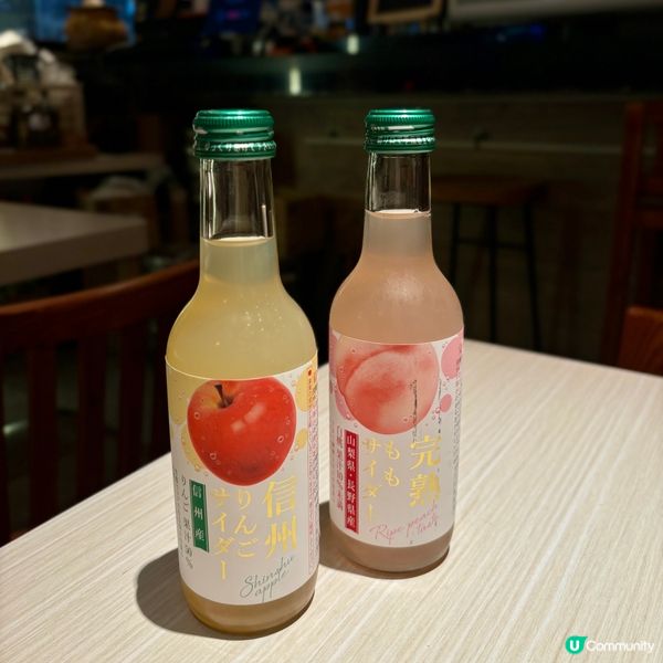 銅鑼灣•新鮮雞串燒專門店  足料雞白湯