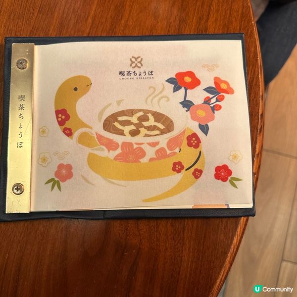 好靚嘅日式洋食餐廳❤️🤗