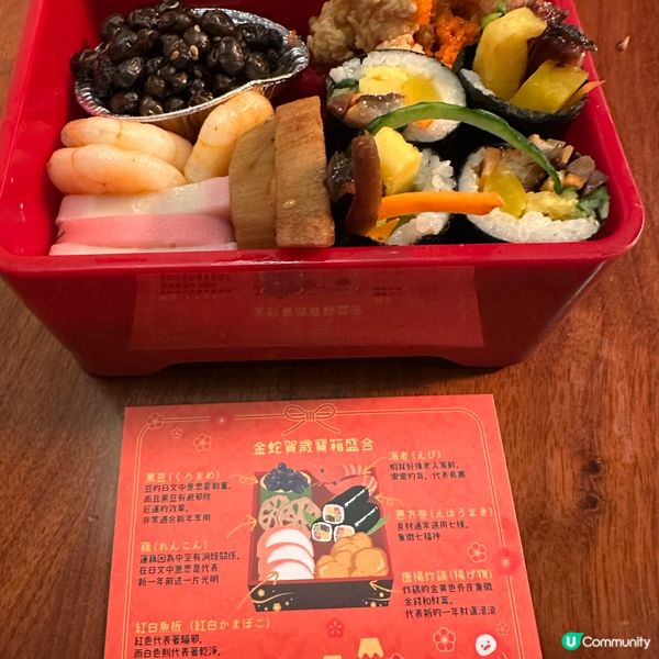 好靚嘅日式洋食餐廳❤️🤗