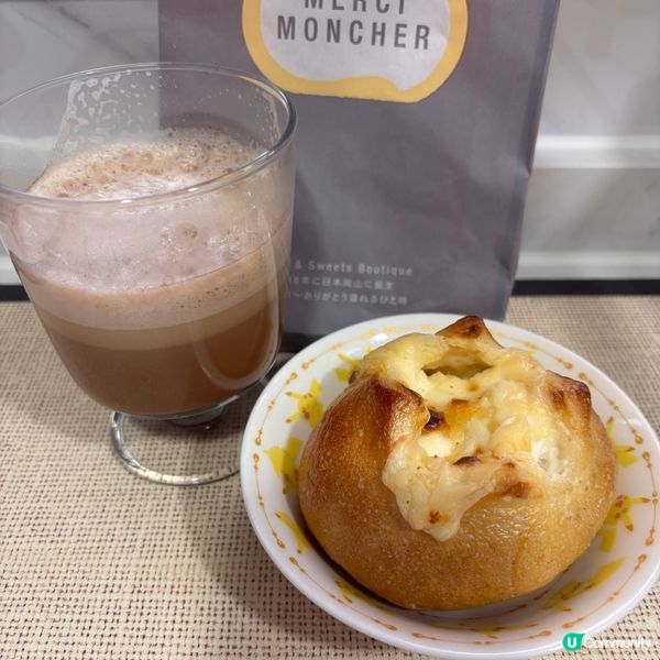 麵包控嘅我,當然有新嘅麵包舖就要試吓啦｡今日就試咗芝士熔岩包...