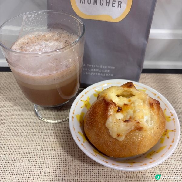 麵包控嘅我,當然有新嘅麵包舖就要試吓啦｡今日就試咗芝士熔岩包...