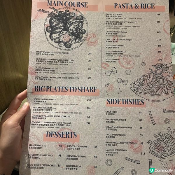 銅鑼灣西班牙餐廳🇪🇸🍽️